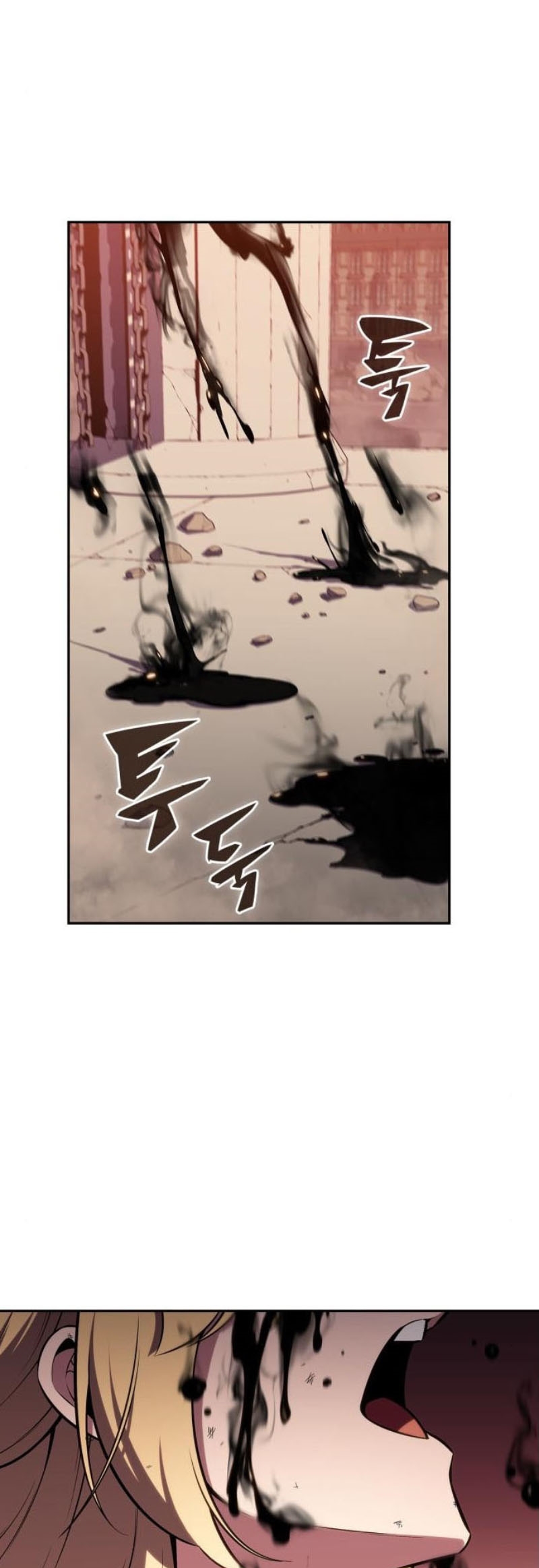 Page page-059 of Chapter_123